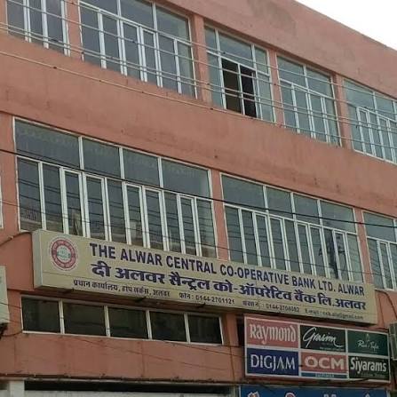 The Alwar Central Co-operative Bank Ltd. head office building